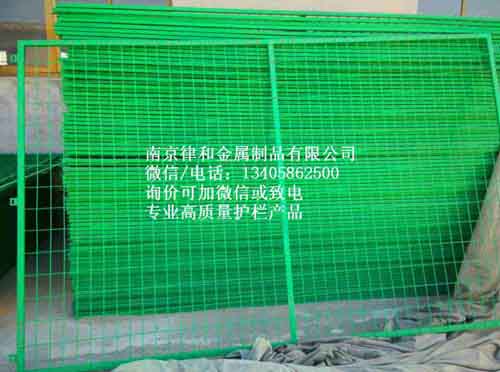 南京护栏网价格